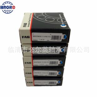 P4S 德国FAG原装 UL轴承舍弗勒 2RSD 轴承B7002