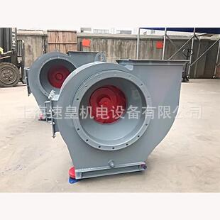 厂家直销4 离心风机 排烟风机 风机 15KW 引风机 通风机