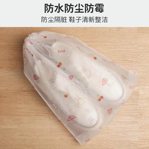 鞋袋装鞋子的收纳袋子透明防氧化防尘袋防潮防霉鞋罩鞋套旅行神器
