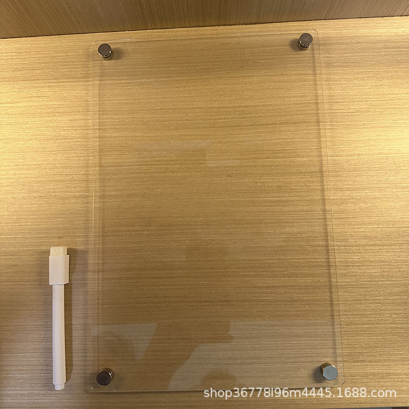 冰箱贴展示板磁贴留言板透明亚克力入户铁门磁吸周计划表备忘可擦图片
