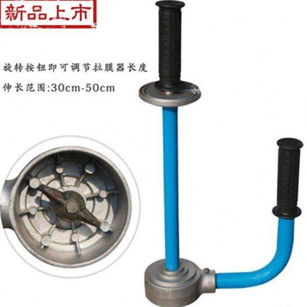 包装绕缠膜机手动拉膜器缠绕膜手m柄打包机手动绕膜机加长型包邮