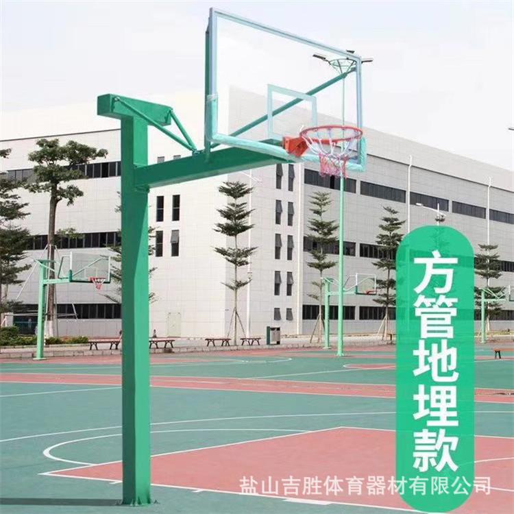 篮球架厂家户外方管圆管篮球架 固定式地埋篮球架