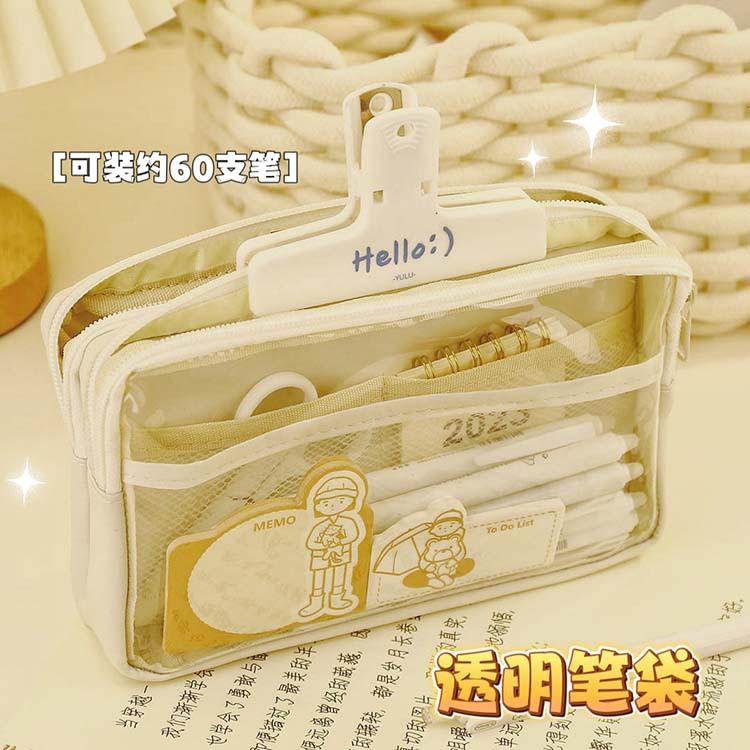 高中生小学生文具盒铅笔盒笔袋