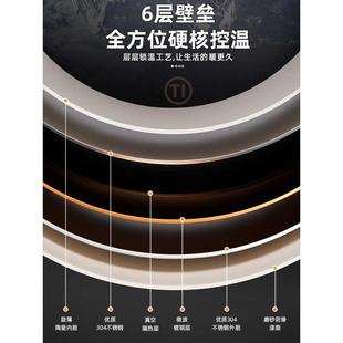 陶瓷内胆焖茶壶热水瓶显温闷泡壶暖 9QXC保温壶家用大容量暖瓶新款