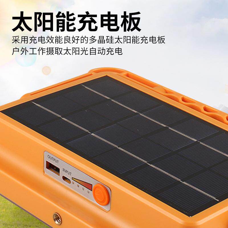 LED太阳能手提灯充电投光灯户外露营灯超亮泛光灯移动应急照明灯
