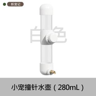 鱼马桶粪便收集器沉淀仓鱼缸底过滤系统不锈钢滤网外置鱼便分离器