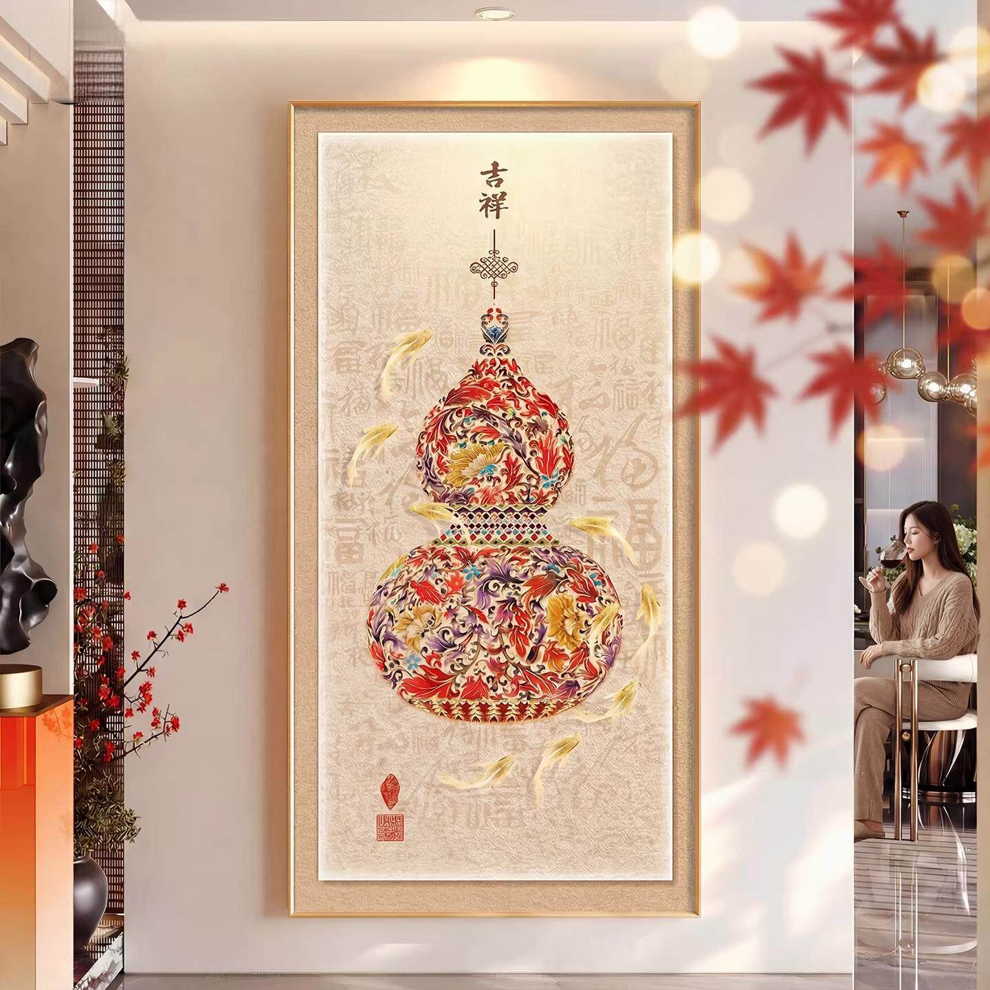 九鱼聚财玄关挂画葫芦走廊过道正对门壁画客厅办公室竖版装饰画