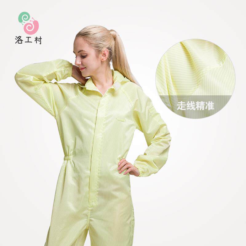 高档沙疗服洁净服连体全身漆防尘无防静电工作蓝色喷防尘使护服重