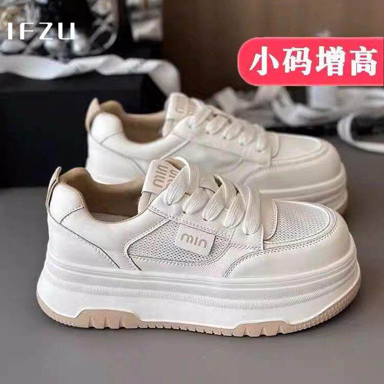 真皮厚底小白鞋女款2026新款夏季网面轻便透气休闲板鞋增高运动鞋