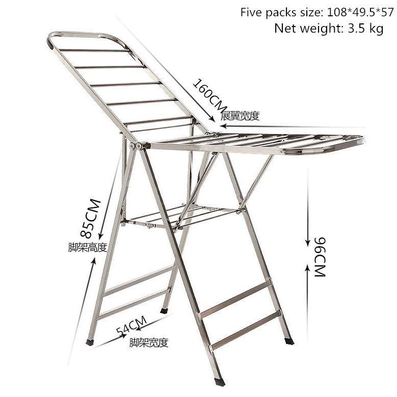 厂家伸缩落地供应折叠室内 晒衣架可户外翼型不锈钢阳台晾衣架