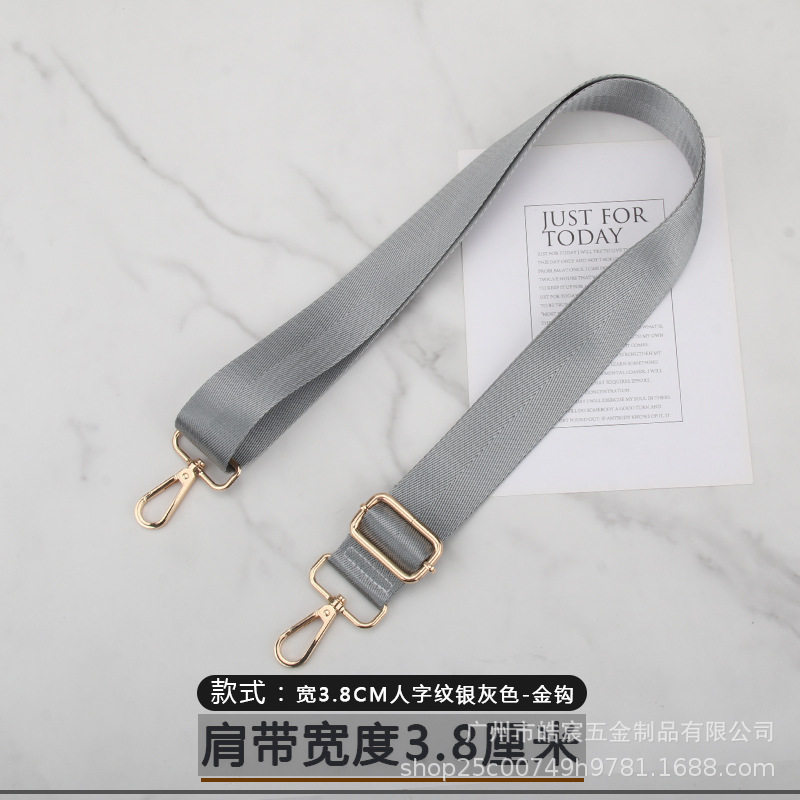 斜跨黑包斜挎包女长肩带书包吉他单肩公文黑色背包肩带固定改造
