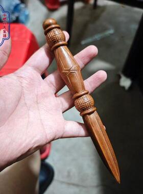 雷击枣木金刚杵手工雕刻降魔杵手把件文玩实木雕刻摆件装饰工艺品
