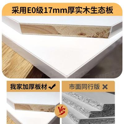 书桌书架一体桌组合轻奢现代写字桌实木办公桌家用双人台式电脑桌