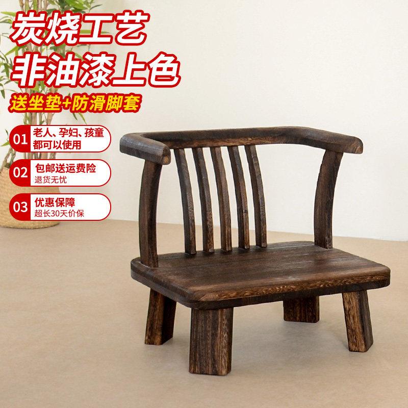 实木小矮椅子榻榻米座椅家用阳台茶桌椅凳久坐舒服飘窗扶手靠背椅
