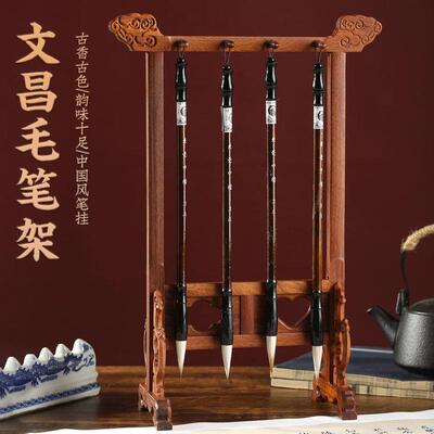 文昌笔笔架摆件和文昌塔钥匙扣鸡翅木毛笔文房四宝状元笔旗舰店