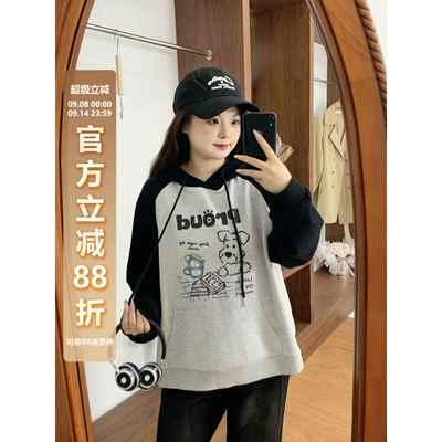 辣条大码女装 撞色拼接灰色印花小狗胖mm显瘦连帽卫衣女2025新款