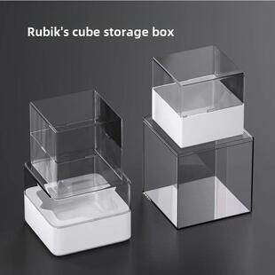 魔方专用收纳盒三阶魔方PP盒三阶专用收纳保护透明亚克力防尘盒子