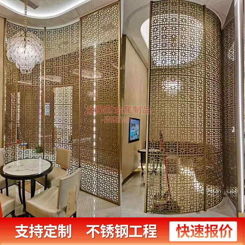 酒钢店不锈栅格屏售风楼处入户玻璃01玄关花格隔断餐厅背背景装饰