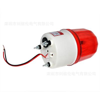 现货验厂警示灯声光报警器220v24v规格LTE-1101JLED旋转报警