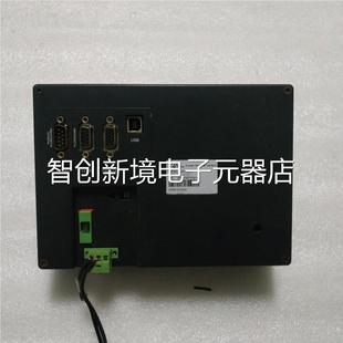 View 在21 M4300L T6斤 4议价 通一台重量1· 电