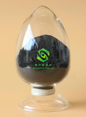 纳米碳化铪微米碳化铪超细碳化铪高纯碳化铪HfC