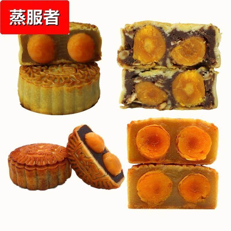 散装185克广东广式月饼咸蛋双黄白莲蓉蛋黄莲蓉双黄豆沙团购,零食/坚果/特产,月饼,淘宝优惠券,粉丝福利购,淘宝优惠卷