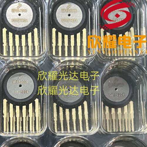 MPX2100A MPX2200A MPX4250A 4115A飞思卡尔压力计传感变送器