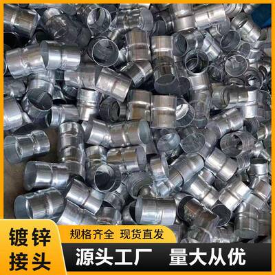 镀锌免焊接头DN100钢管预埋穿线管套筒SC镀锌管连接件114直接厂家