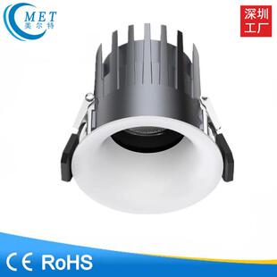 2025新款 cob射灯8w12w14w20w40w智能调光 平面弧面圆孔椭圆嵌入式