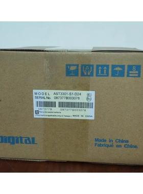 普洛菲斯AST3301/AGP3301/AGP3300-S1/B1/T1-D24.AST3301W-B1-D24