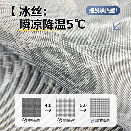 严选芝华士沙发专用垫2025新款夏季头等舱功能防滑沙发坐垫子盖布