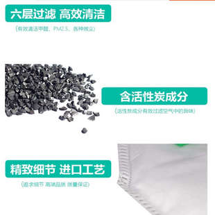 6只装 VK369过滤袋垃圾袋布袋尘袋 适配福维克吸尘器VK135 FP136