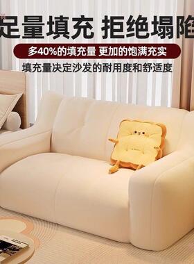 人沙发可躺可睡小户型KHE房间卧懒室发单人豆袋榻米沙阳台休榻闲