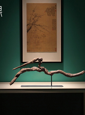 境泉新中式禅意天然珊瑚木艺术摆件民宿茶室酒店样板间玄关装饰品