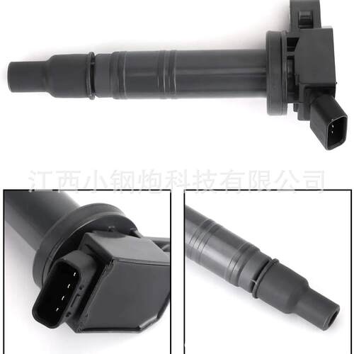 适用于丰田凯美瑞点火线圈909190224890919T2001UF495发动机