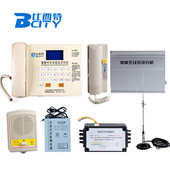 对无线电话机电梯系统三方特对电梯通话对五方讲讲电梯五方讲比西