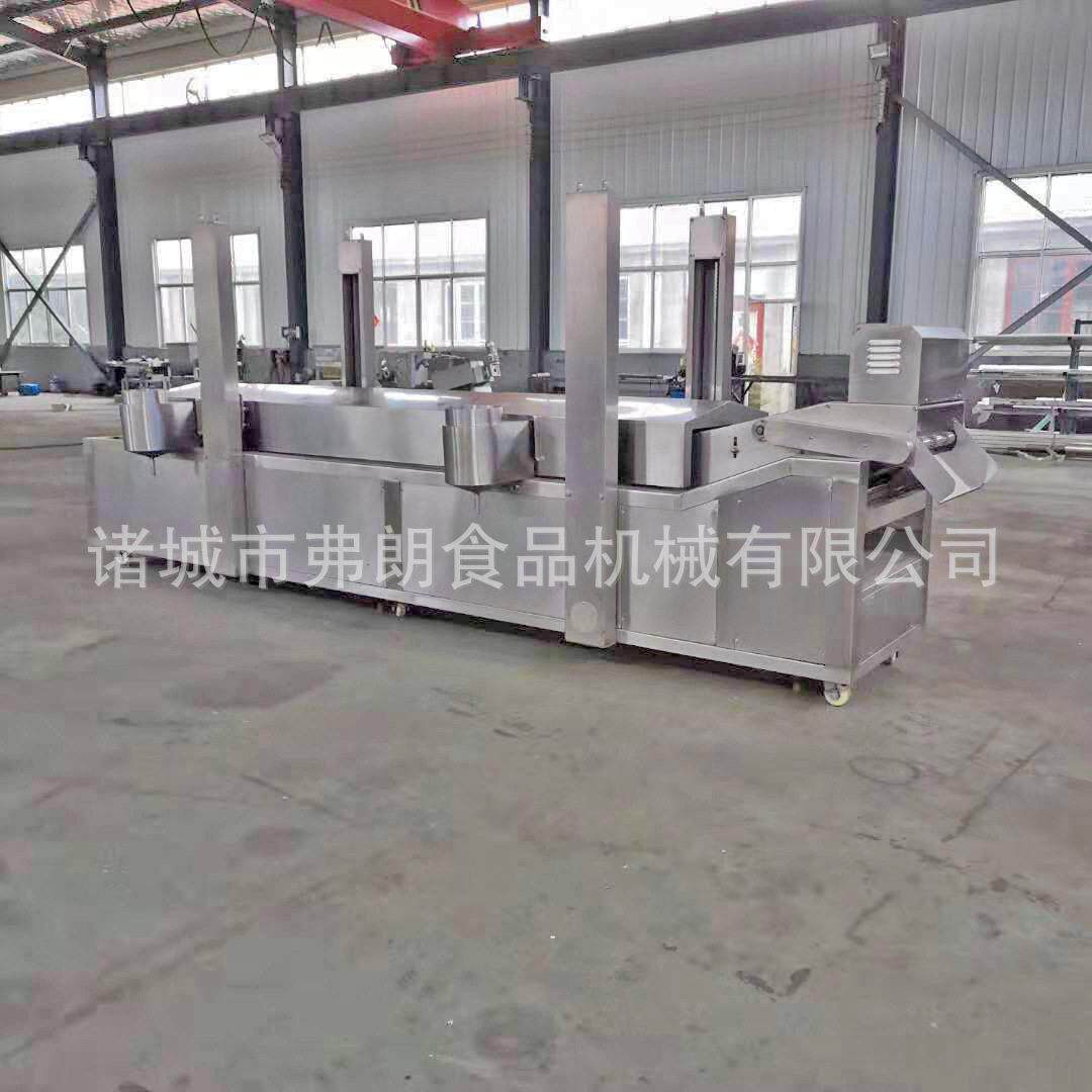 供应休闲食品加工设备甜不辣油炸流水线厂家薯条薯饼油炸流水线