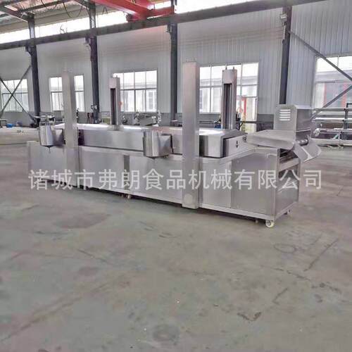 供应休闲食品加工设备甜不辣油炸流水线厂家薯条薯饼油炸流水线