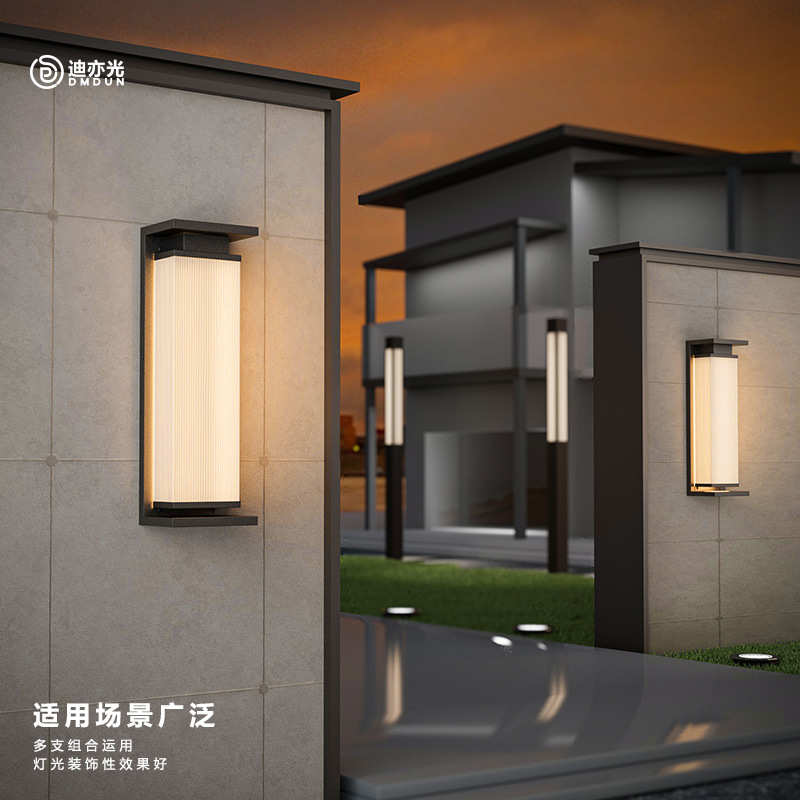 新中式户外LED太阳能庭院灯庭院家门墙壁灯过道照明装饰灯长壁灯