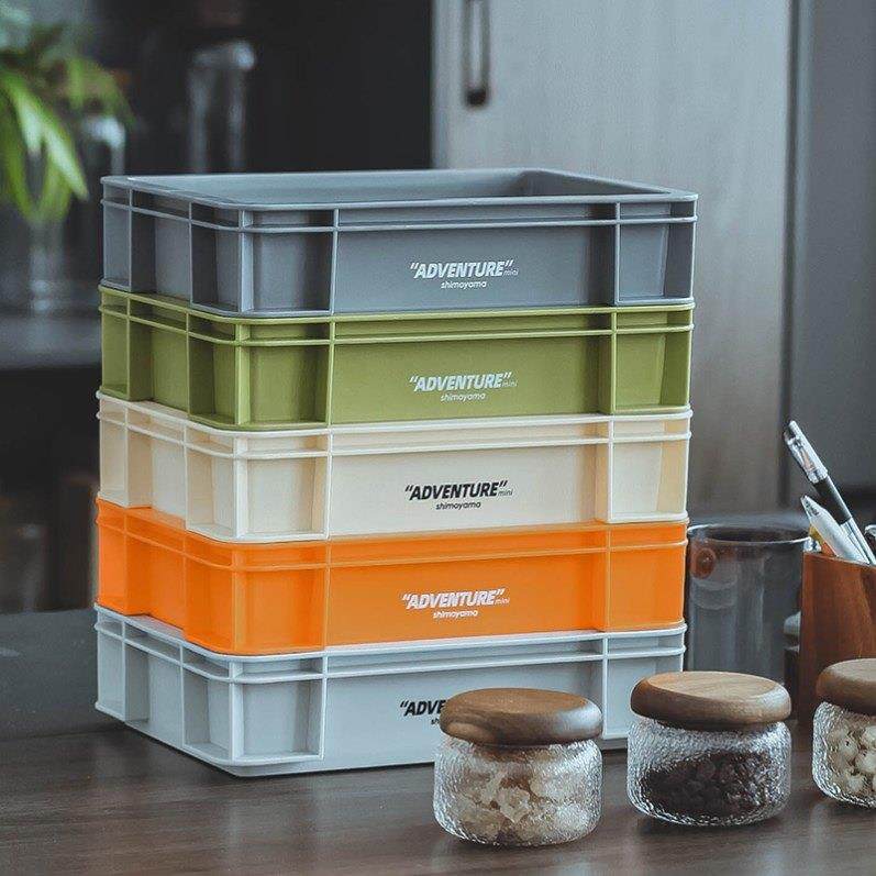 桌面收纳盒可叠加户外露营迷你收纳筐杂物整理盒收纳篮简约储物盒,收纳整理,桌面收纳盒,淘宝优惠券,粉丝福利购,淘宝优惠卷