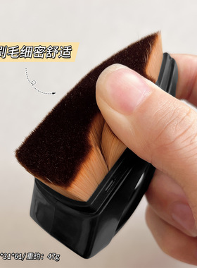 盖黑柄三角粉尘工具刷毛美甲工具