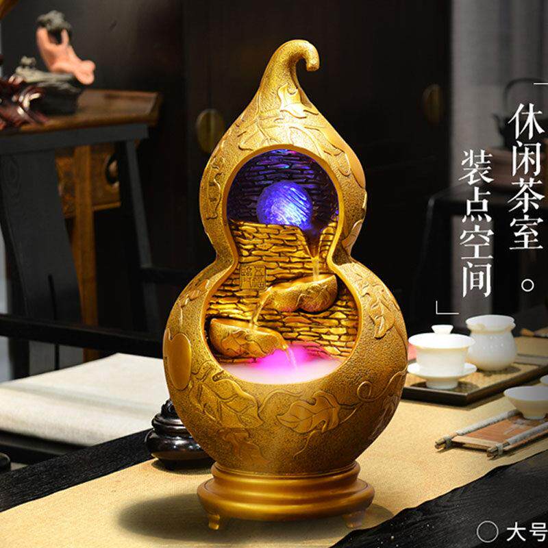 招财风水轮室内客厅假山流水生财喷泉摆件开业送人葫芦时来运转球
