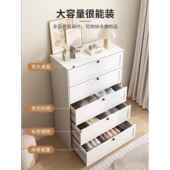 家用钢制斗柜代简厅约卧室床柜头抽屉梳妆台客多层DG 08现储物