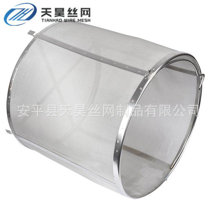 现货35×35㎝啤酒过滤筒300微米过滤精度304不锈钢过滤网筒