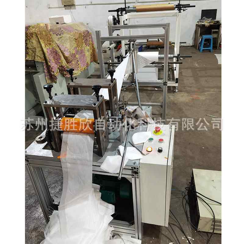 口罩M罩打片机器 3D儿童罩机 口罩口机械电动口机
