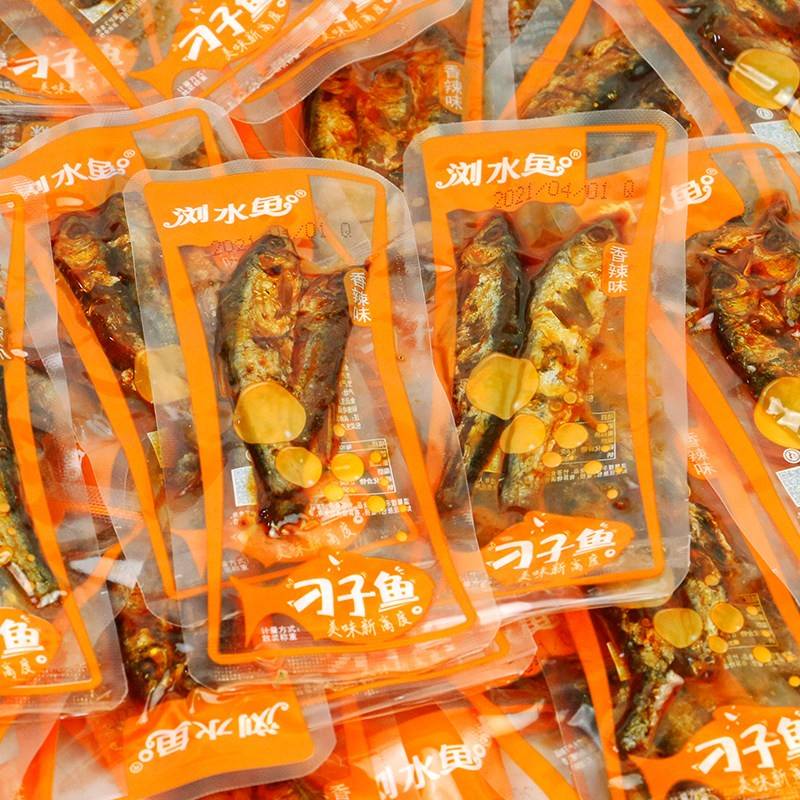 浏水鱼刁子鱼翘嘴鱼小鱼干鱼仔香辣小包装散装小零食小吃湖南特产