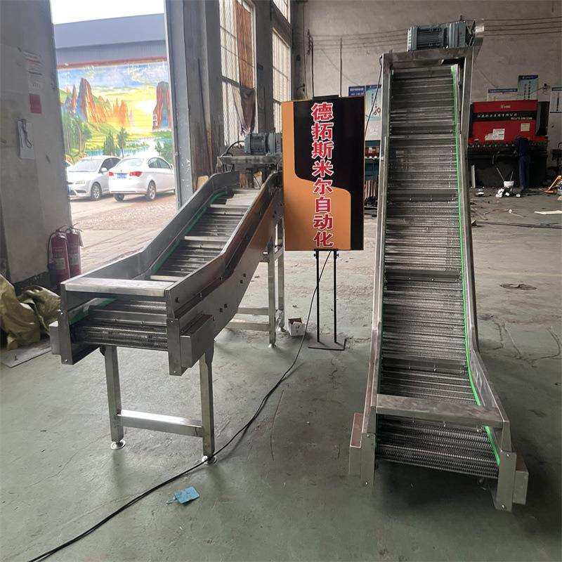 网链网带输送机穿轴漏网式传送带油炸烘烤食品级配套流水线传送带