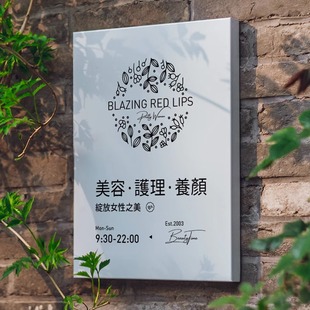 公司门牌招牌门头logo工作室铜牌广告牌牌匾制作门口