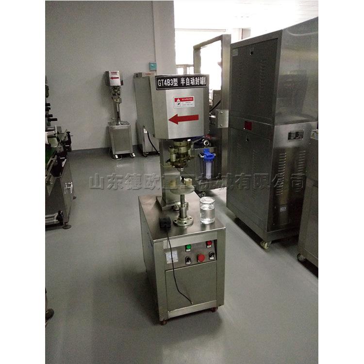 电动台式茶叶罐封罐机塑料易拉罐封口机食品厂罐体封盖机现货