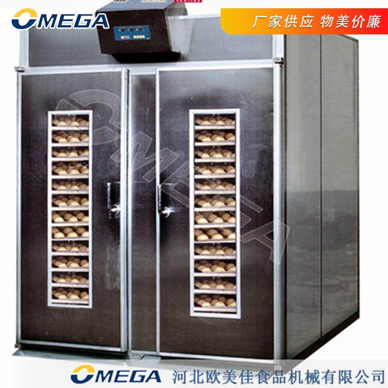 冷藏醒发箱商用面包发酵烘焙配套醒发室两用双开门蒸房醒发箱